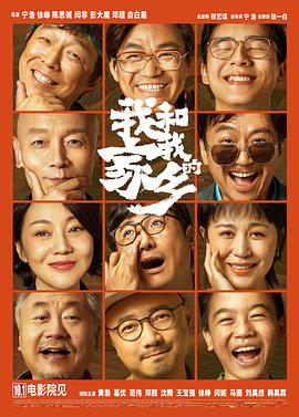 99天天综合性